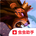 阿门罗(Armello)最新国际服v1.0安卓版 