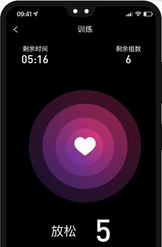 盆友APP3