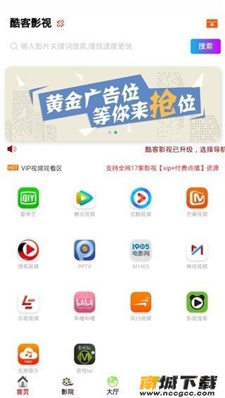 预览图1