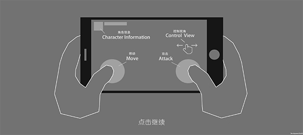 守护雅典娜