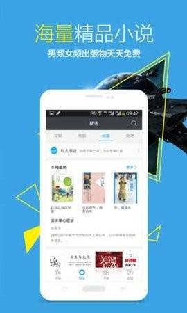 预览图1
