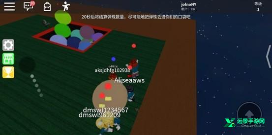 roblox罗布乐思手机版