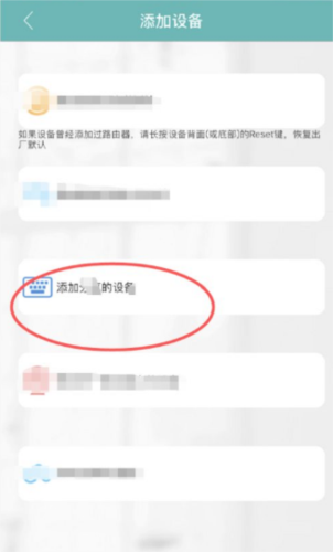 超级看看app15