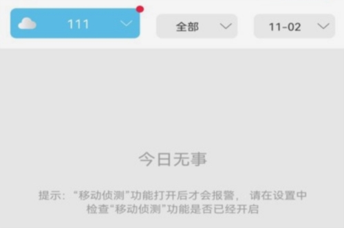 Ҽapp1