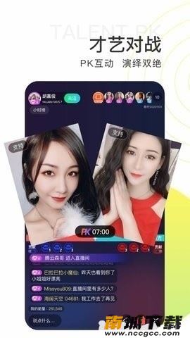 预览图3