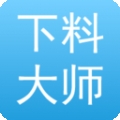 下料优化大师 V3.9.982下载