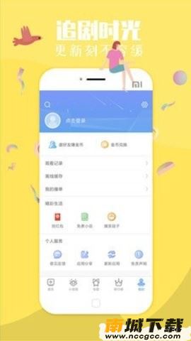 预览图3