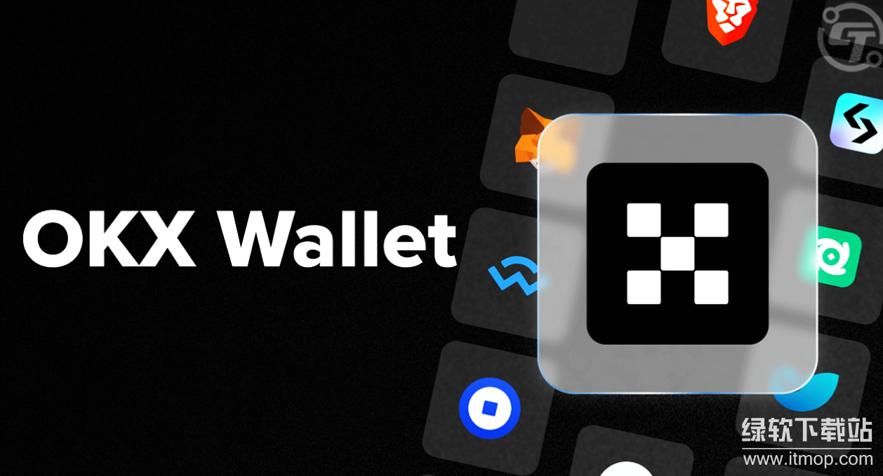 OKX Web3钱包安全吗？安全性机制有哪些？