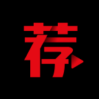 荐片app官方正版下载v4.1.6 手机版