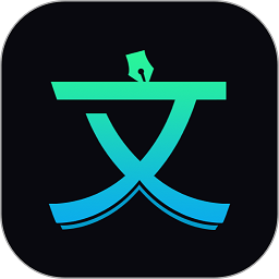 文案宝APP  V1.5.0下载
