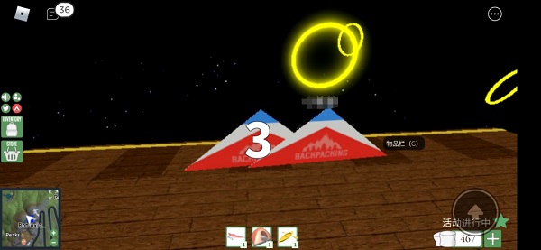 roblox内置作弊菜单版