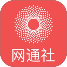 网通社