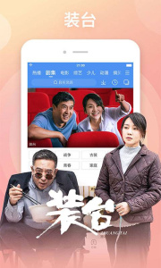 a中文天堂
