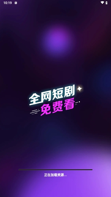 秒看大全2024最新版