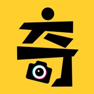 奇漫相机下载  v1.1.0