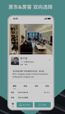 WellceeΨԢapp°