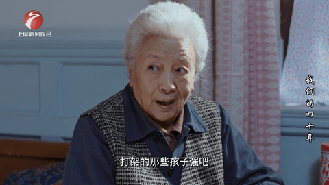 乐阳TV电视版