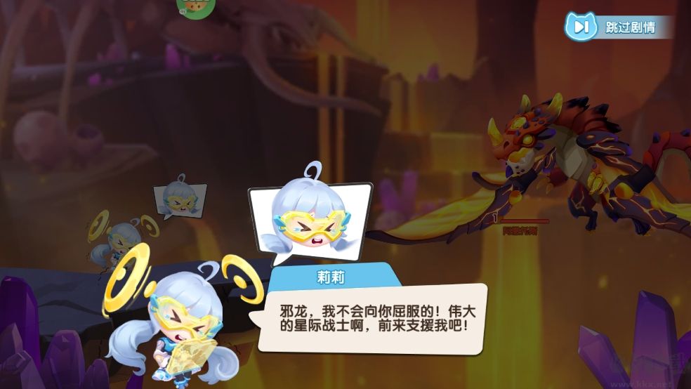 弹弹奇兵手游