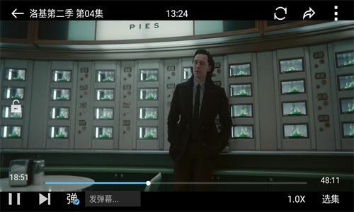 易看Pro官方版安装包最新版