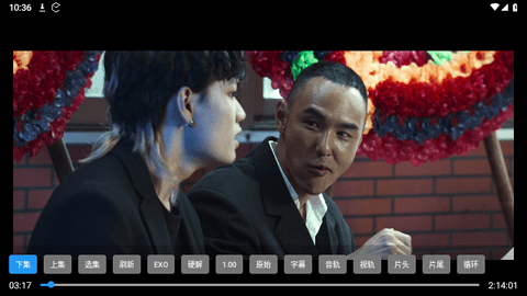 世上最深情定制TV官方版