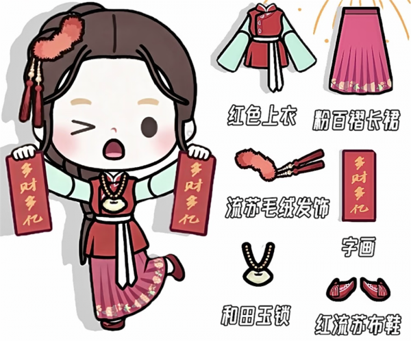 米加小镇世界健身房最新版