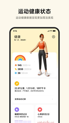 С˶appv3.40.2