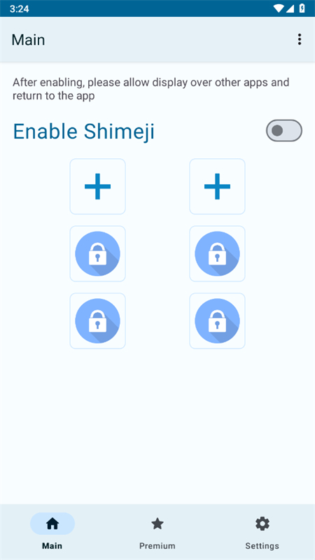 Shimeji桌宠app官方最新版本