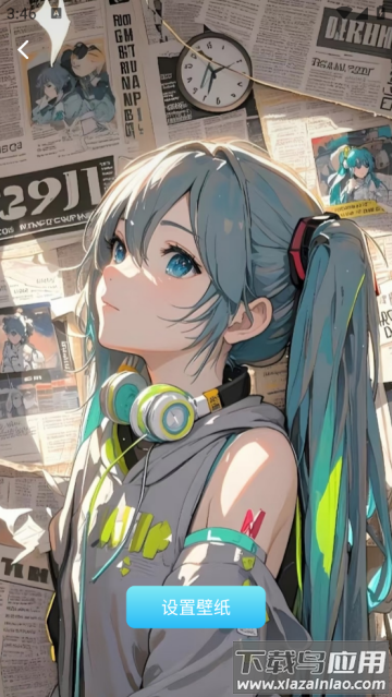 铃声魔盒软件