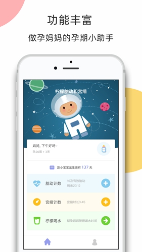 ̥appv5.0.10