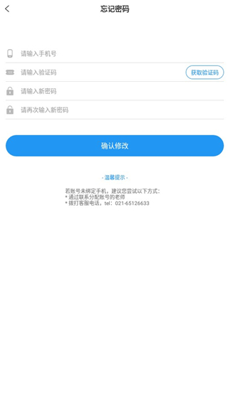 闵豆家园7