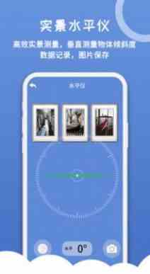 预览图2