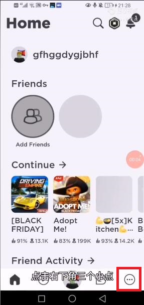 roblox中文版