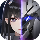 终末阵线伊诺贝塔官方版