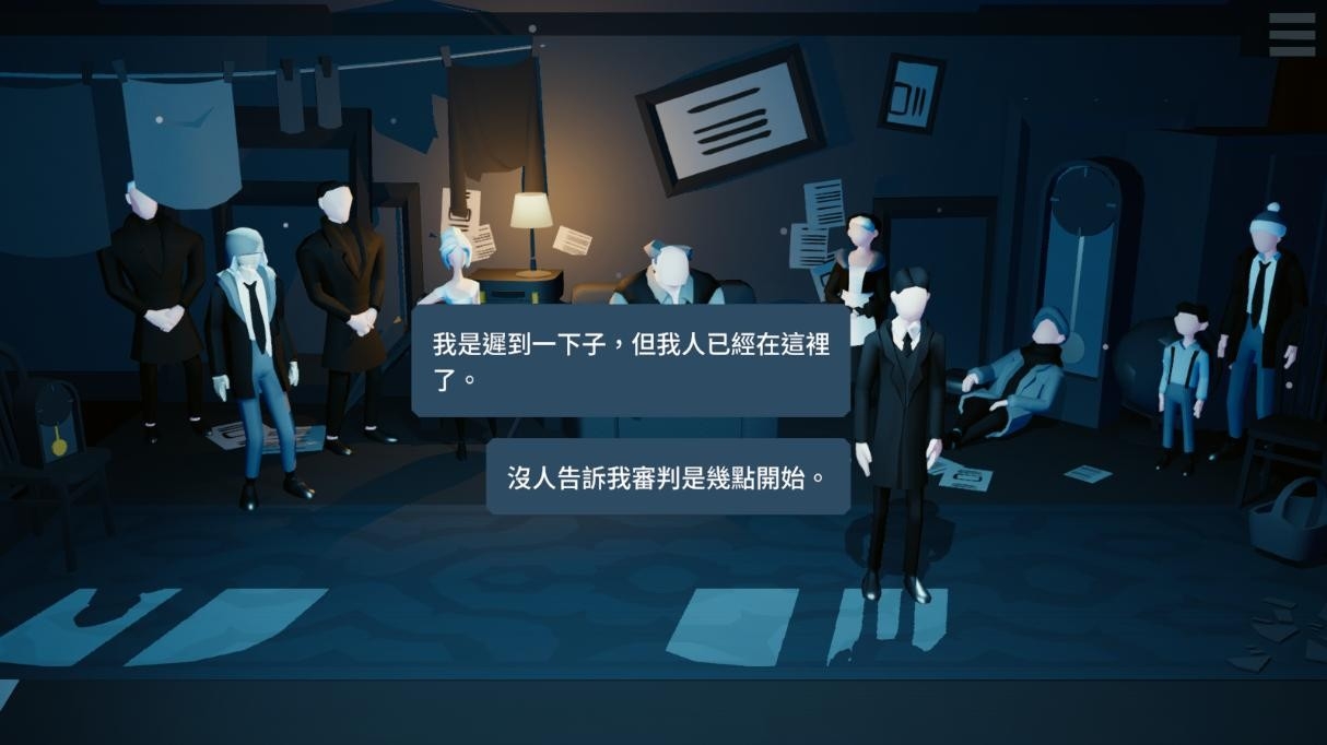 扮演卡夫卡下载完整版 v1.03