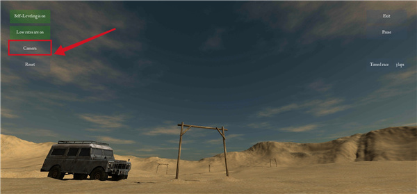 FPV模拟器官方版