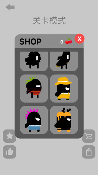 英雄必须吼中文最新版