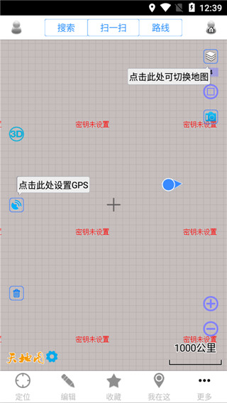 奥维地图图片5