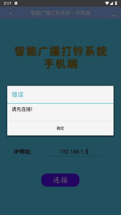 功能特色配图1