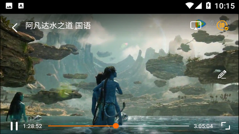 天启影视app纯净版