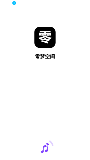 οռappٷ׿2025v1.10