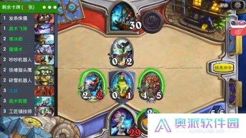 炉石传说盒子
