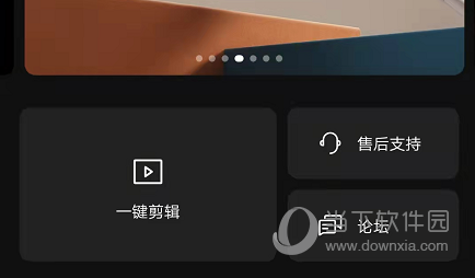 DJI Mimo