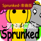 节奏盒子Sprunked准确版下载 v1.0