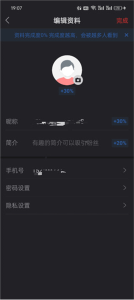 凤凰资讯5