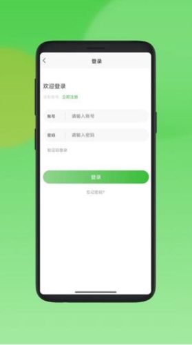 利万嘉