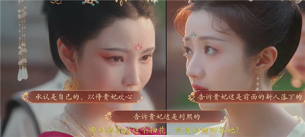 盛世天下媚娘篇港台服
