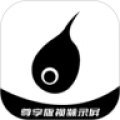 小蝌蚪视频app