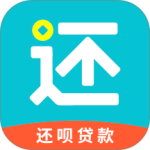 还呗 v5.60.1最新版
