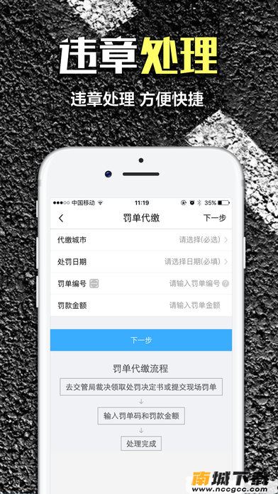 预览图3