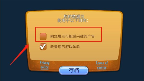 ţ